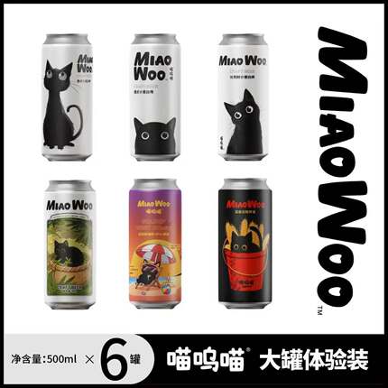 喵呜喵500ml6罐大瓶精酿啤酒混合果味果啤水果味德式小麦全麦原浆