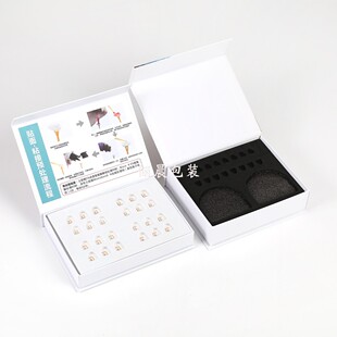 25年新款齿科瓷贴面包装盒全瓷义齿模型输送纸盒定制免费设计