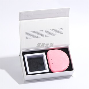 定制齿科牙冠托槽牙模包装纸盒保健品化妆品磁吸礼品盒带海绵内衬