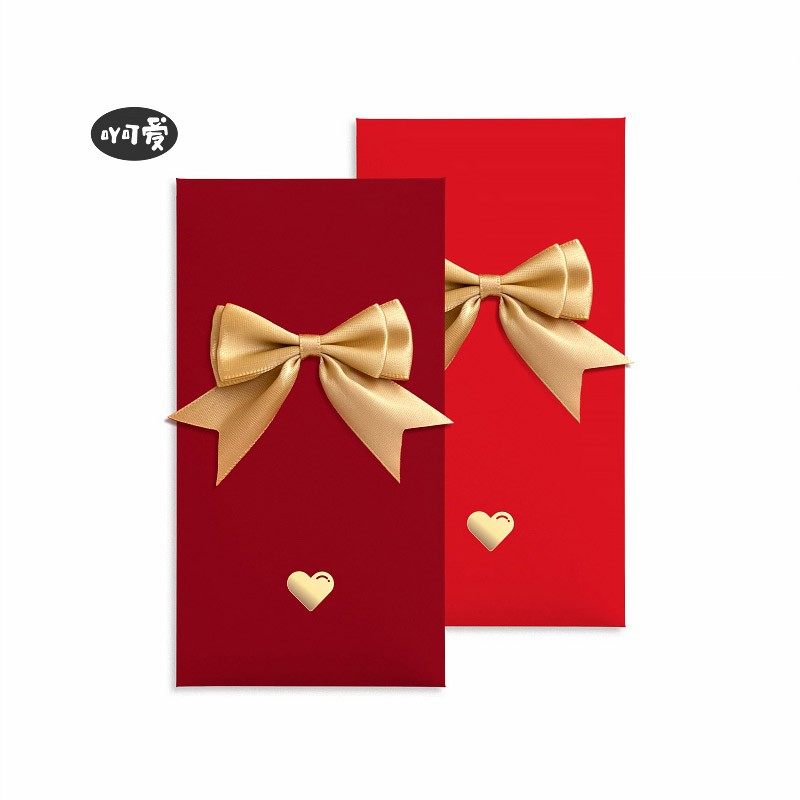 加厚蝴蝶结爱心红包结婚通用闺蜜生日随份子利是封千元礼金袋回礼,节庆用品/礼品,红包/利是封,淘宝优惠券,粉丝福利购,淘宝优惠卷