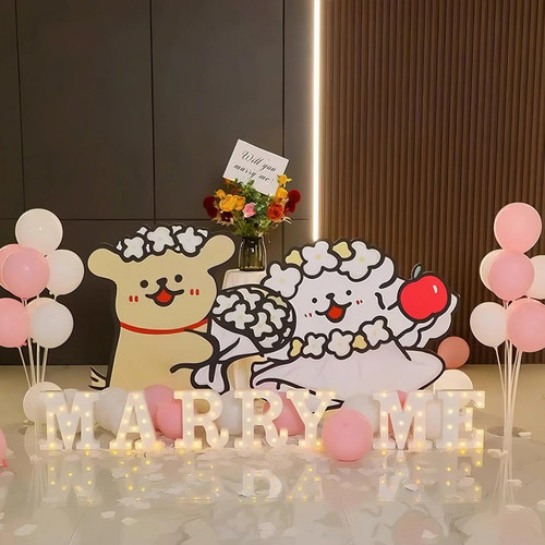 七夕情人节求婚布置线条小