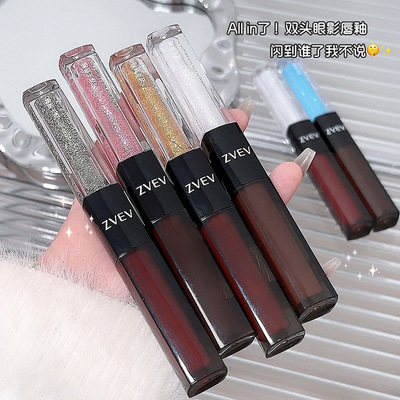ZVEV双头眼影液唇釉组合亮晶晶立体高光卧蚕提亮眼眼影唇釉多用