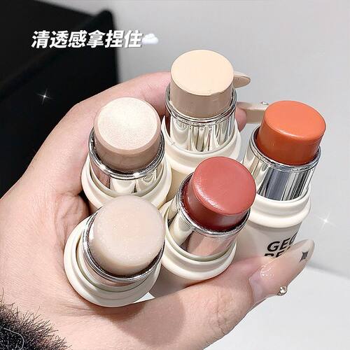 戈戈小熊灵动水感高光棒提亮自然清透韩系水光肌涂抹高光膏平价款