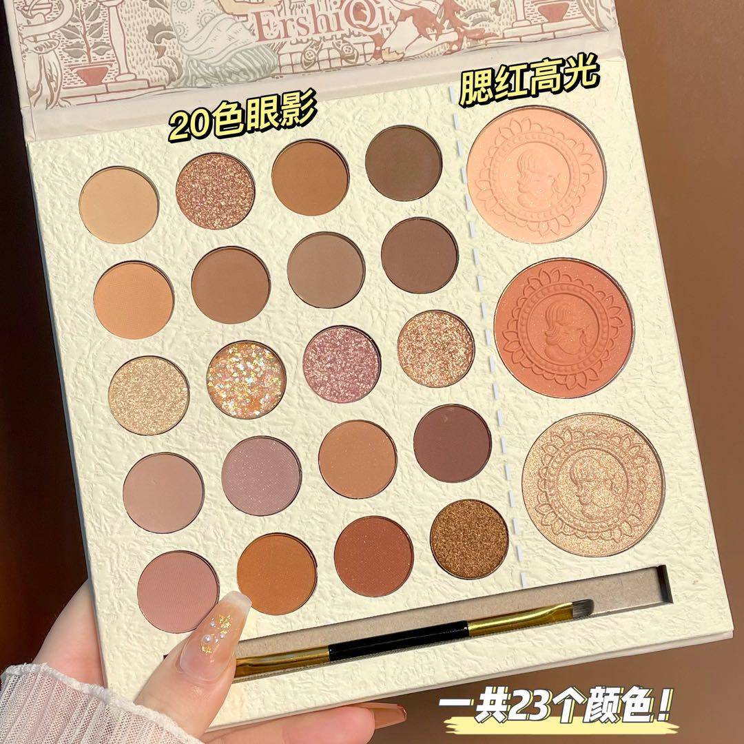 ershiq23色眼影盘珠光闪粉眼影腮红一体盘修容消肿闪粉眼部高光盘,彩妆/香水/美妆工具,眼影,淘宝优惠券,粉丝福利购,淘宝优惠卷