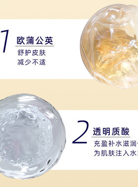 素秀臣氏多肽淡纹美颈霜颈部护理提拉紧致保湿滋润精华按摩美厂家