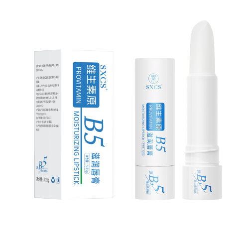 sxcs维生素原b5滋润唇膏滋润保湿持久补水淡化唇纹嫩滑干厂家