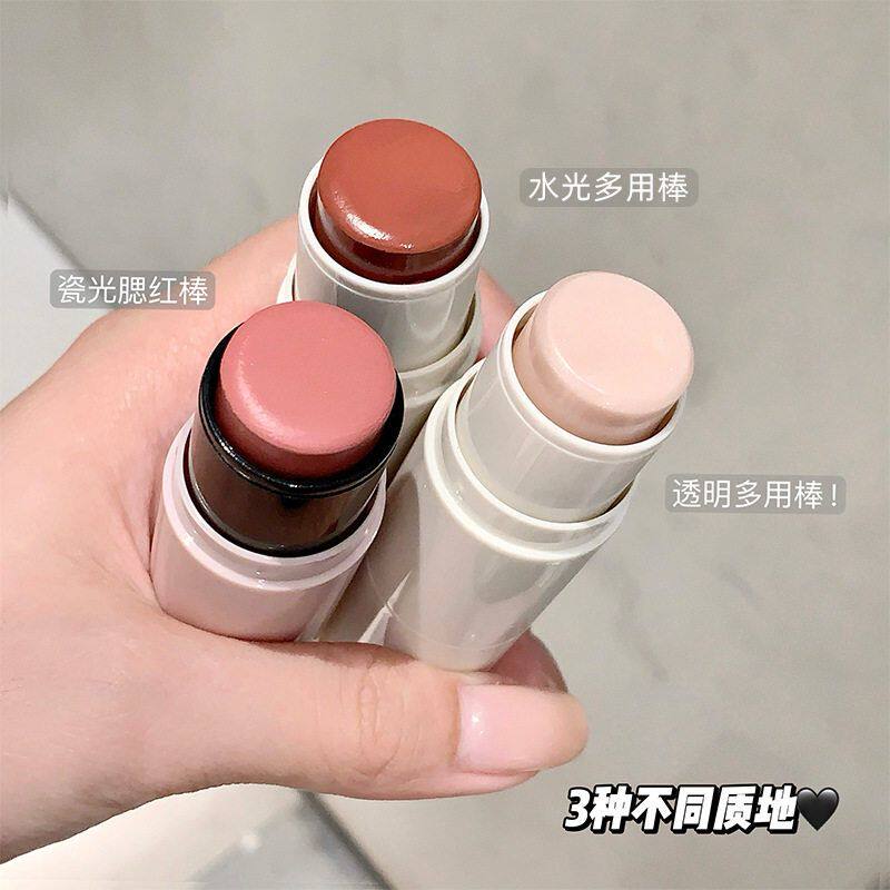 色多用棒腮红水光提亮液高光棒水光棒修容三合一提亮脸部高光酵图片