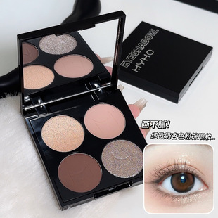 MYHO四色精萃眼影盘新手大地色彩妆淡妆低饱和红棕眼影学生平价