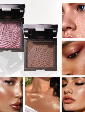 Embossed Bronzers Highlighter Makeup Palette 3D Nose Shadow