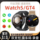 2026新款 华强北商务GT5Pro智能手表迷你mini小表盘男女多功能录音乘车码 防水心率运动健康watch4大屏适用为苹