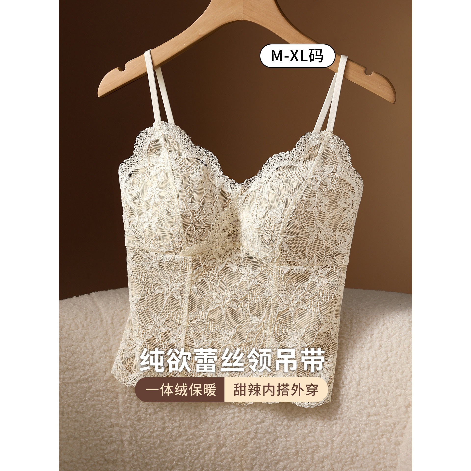 全棉纯棉背心内衣女带胸垫2026春夏季法式性感蕾丝内搭吊带打底衫
