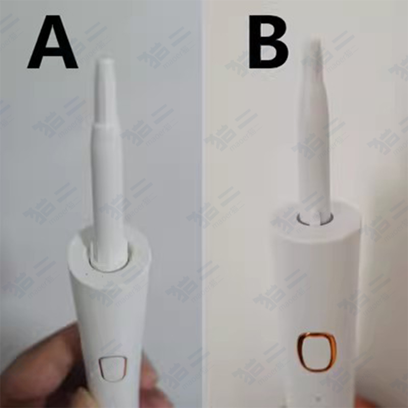 猫二适配荣事达电动牙刷头D1031