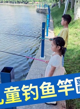 儿童鱼竿专用套装全套小孩初学者新手专用短节迷你手竿手杆钓虾杆