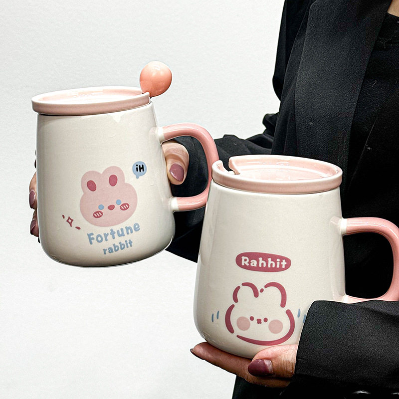 韩式ins可爱卡通粉嫩少女心陶瓷马克杯带盖勺早餐喝水杯公司小礼,餐饮具,马克杯,淘宝优惠券,粉丝福利购,淘宝优惠卷