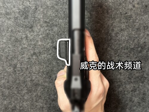 2011通用碳纤尼龙材质拇指靠空挂（通用BK/JMT/ZMX/番茄等