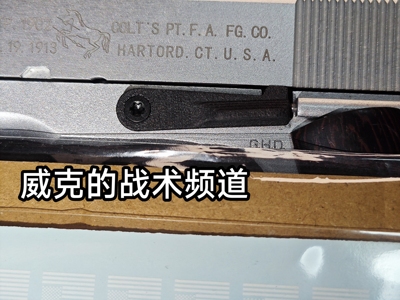 标准版2011/1911尼龙空挂（通用番茄/岩石/JMT/BK/CLT）