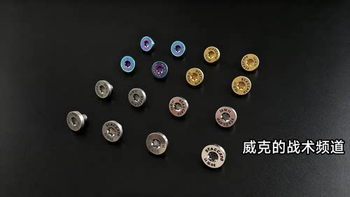 改装STACCATO2011升级配件钛合金螺丝