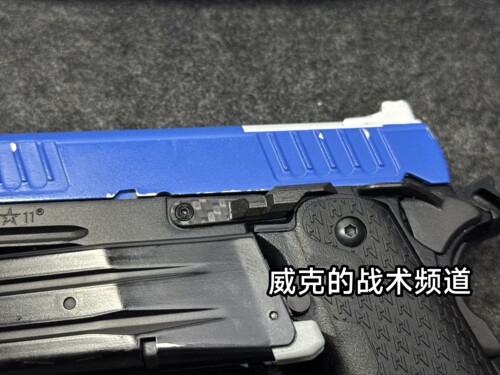 JMT C2 2011通用碳纤维延长空挂（专门针对JMT做了优化）