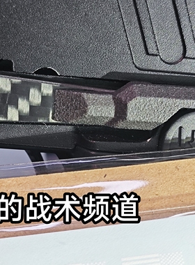 DX2011通用碳纤维延长空挂（DX的2011C2电手可用）