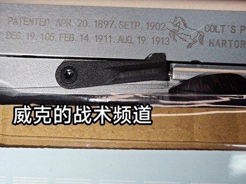 （31元一只）标准版2011/1911尼龙空挂