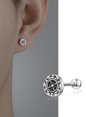 秋冬新款男士耳钉925纯银黑色气质高级感轻奢女款独特耳饰睡觉戴