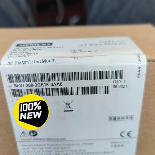 6ES7288-2QR16-0AA0 数字量输模块 s7200smart 工控模块议价维修