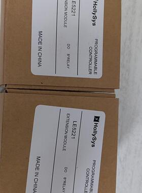 LE5221 和利时可编程控制器扩展模块 8路继电器工控模块议价维修