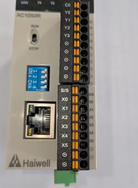 AC10S0R PLC模块 Haiwell海为工业自动化控制模块议价维修