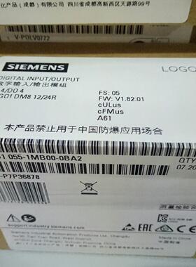 6ED1055-1MB00-0BA2 LOGO DM8 12/24R 数字输入输模组议价维修
