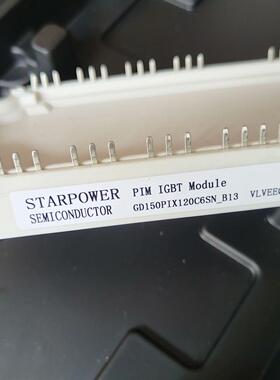 GD150PIX120C6SN_B13 PIM IGBT功率模块 半导体功率器件议价维修