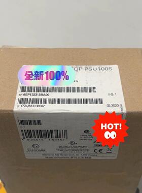 6EP1323-2BA00 工业电源 SITOP PSU100S议价维修