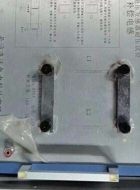 HVER-4/20 电磁式电压互感器耐压测试补偿电感议价维修