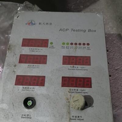 ACP 航天林泉测试控制器转速调节工控装置议价维修