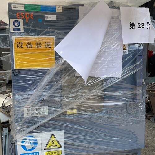 D02-4 ESPE实验室烘箱 恒温干燥试验设备议价维修