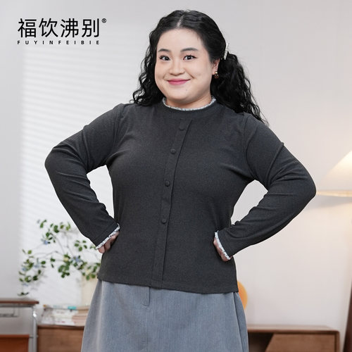 福饮沸别【泡芙软领】大码胖mm德绒花边领打底衫内搭T恤2647