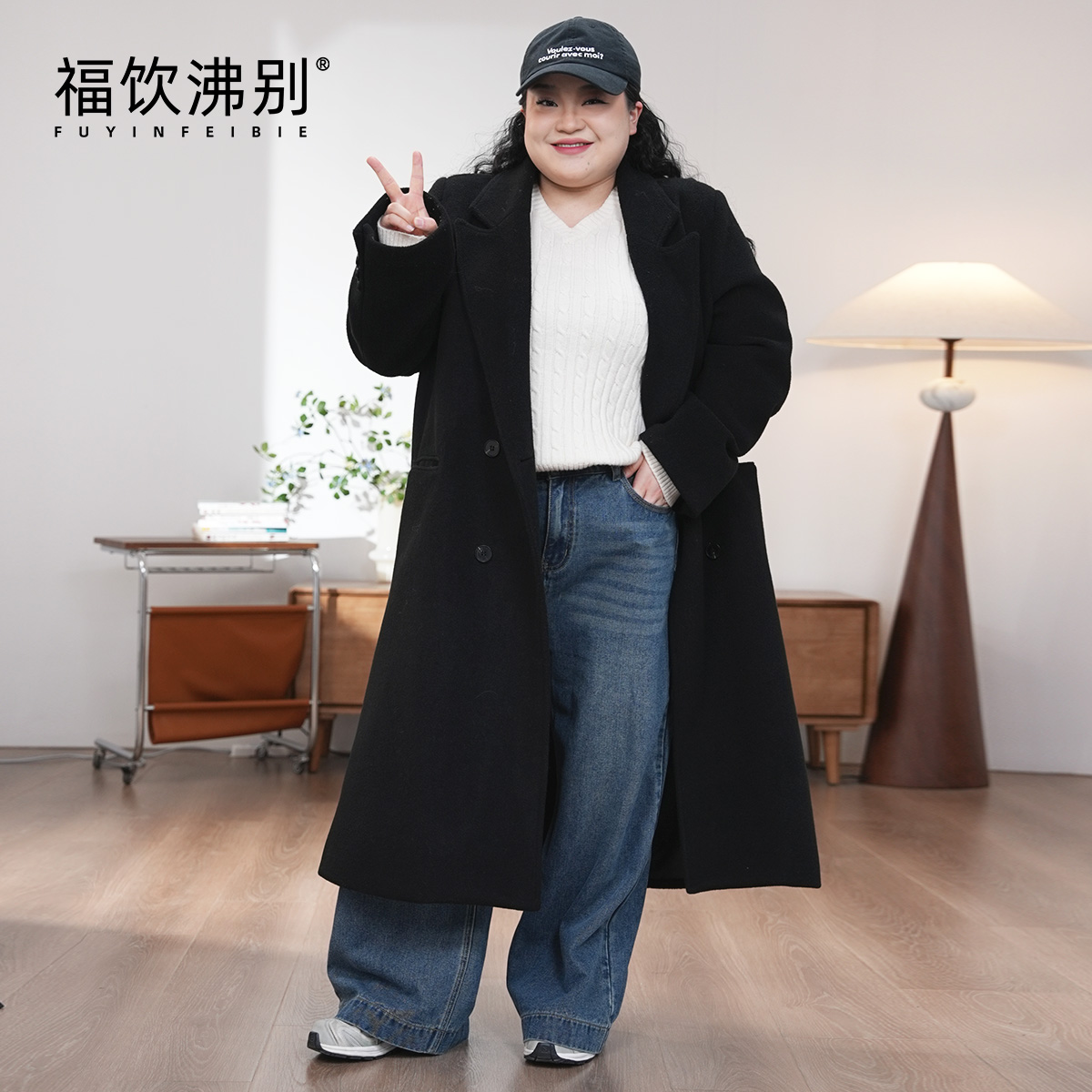 福饮沸别【探索边缘】大码胖mm秋冬季新款百搭直筒呢子大衣2592