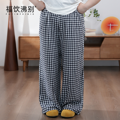 【福饮沸别】大码胖mm韩系时尚格子复古格纹休闲阔腿裤2001
