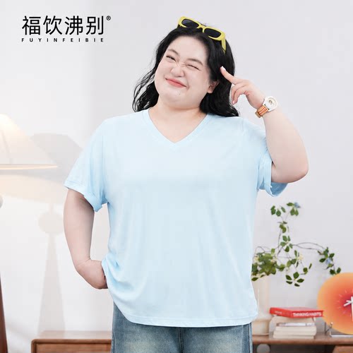 福饮沸别【简约V领】大码胖mm夏季显瘦简约袖口翻边V领T恤-2129