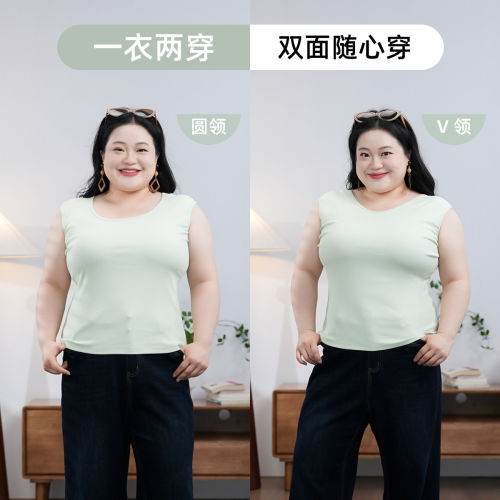 福饮沸别【双面背心】休闲百搭两面穿背心大码胖MM900090