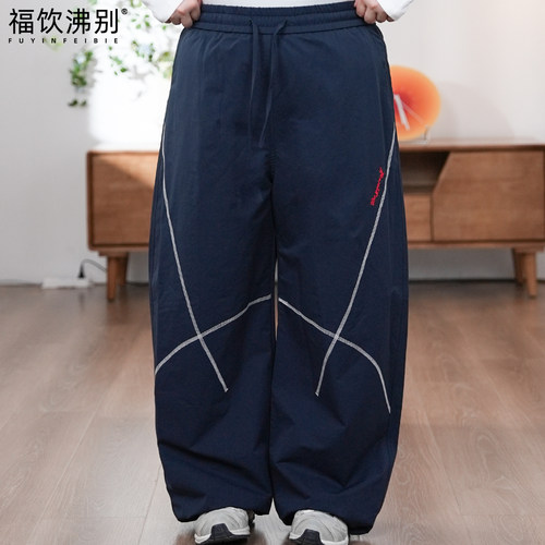 福饮沸别【交界线】大码胖mm新款美式撞色哈苏线直筒休闲裤25187