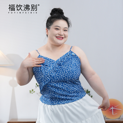 福饮沸别【蓝莓夏梦】大码显瘦胖MM芭提雅碎花吊带2171