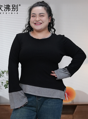 福饮沸别【拼接格调】冬季大码胖mm黑色假两件拼接修身长袖2705