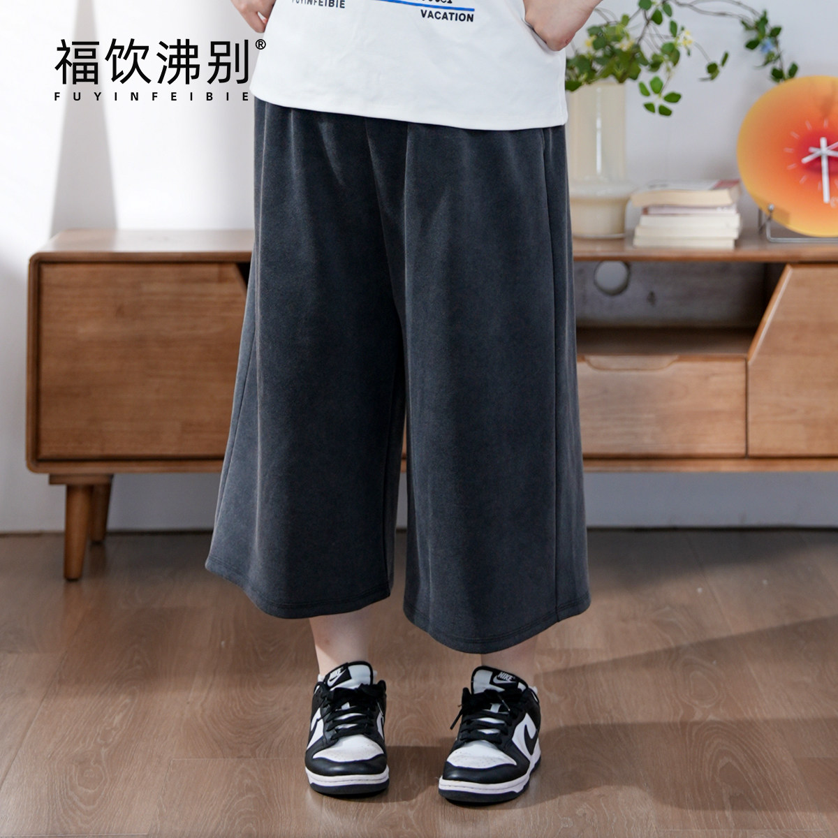 福饮沸别【灰常自在】休闲七分裤大码胖mm七分卫裤宽松短裤900392