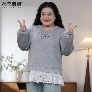胖mm蕾丝拼接蝴蝶结刺绣卫衣外套2723 大码 福饮沸别 奶灰蝴蝶