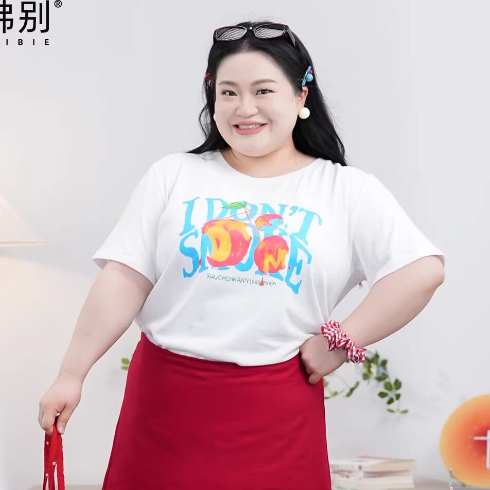 福饮沸别【红莓甜夏】大码胖MM字母百搭纯棉印花上衣900059