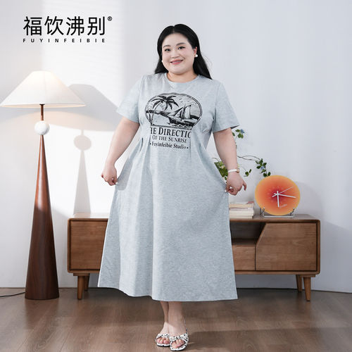 福饮沸别【慵懒假日】夏季新款显瘦穿搭大码胖mm收腰连衣裙900274