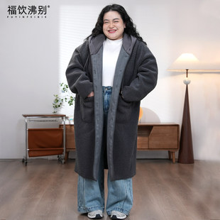 福饮沸别【暮色归途】秋冬大码胖mm休闲慵懒风连帽毛呢大衣2668