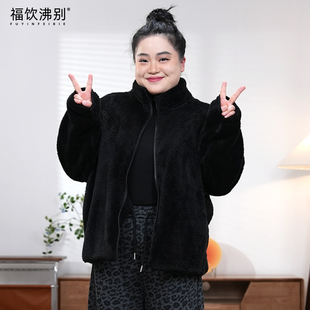 福饮沸别【随遇而安】大码胖mm冬季新款休闲百搭夹克外套2626