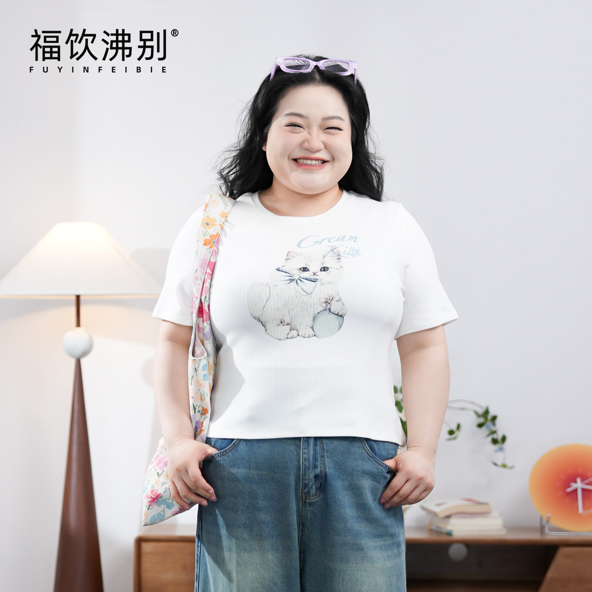 福饮沸别【可爱小猫】大码胖mm显瘦小猫飞飞袖T恤-2445