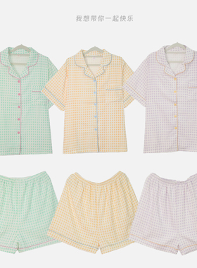 福饮沸别大码睡衣女夏季可爱甜美减龄短袖短裤可外穿家居服6002